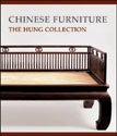 Item #32025 Chinese Furniture: The Hung Collection (2 Volumes). Robert Hatfield Ellsworth