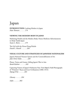 Looking Modern: East Asian Visual Culture from Treaty Ports to World War II