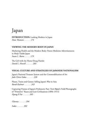 Looking Modern: East Asian Visual Culture from Treaty Ports to World War II