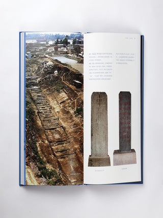 【Books from Asia】海上丝绸之路Maritime Silk Route