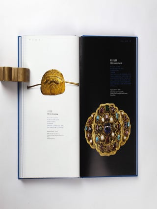 【Books from Asia】海上丝绸之路Maritime Silk Route