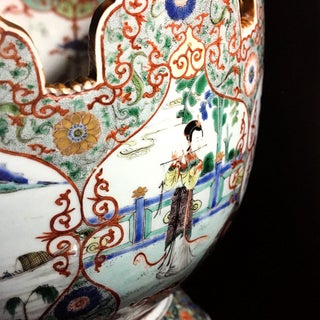 A Culture Revealed: Kangxi-Era Chinese Porcelain from the Jie Rui Tang Collection