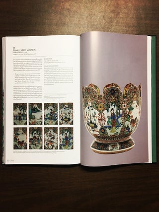 A Culture Revealed: Kangxi-Era Chinese Porcelain from the Jie Rui Tang Collection