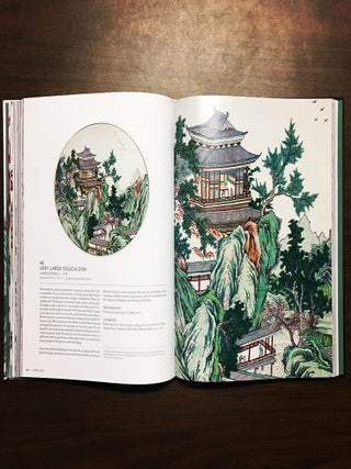 A Culture Revealed: Kangxi-Era Chinese Porcelain from the Jie Rui Tang Collection