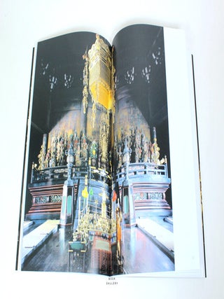 【Books from Asia】仁和寺と御室派のみほとけ:天平と真言密教の名宝Treasures from Ninnaji Temple and Omuro