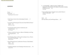 The Multivalent Screen: Materiality and Representation in East Asian Visual Culture