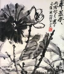 Item #45386 Zhu Qizhan at 100. L J. Wender