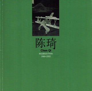 Item #45427 Chen Qi Woodblock Prints 1989-2002. David Barker