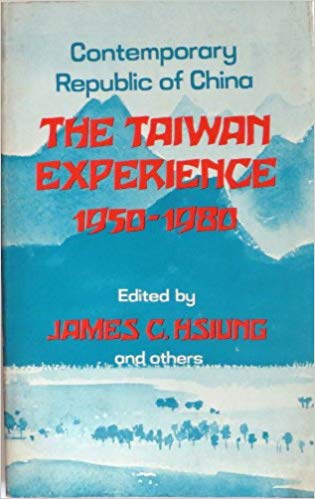 Item #45443 Contemporary Republic of China: The Taiwan Experience (1950-1980)
