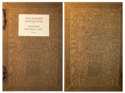 Item #45574 One Hundred Masterpieces of Japanese Pictorial Art Volume 1 & 2. The Shimbi Shoin.