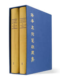 Item #45576 Chinese Ceramics: The Anthony De Rothschild Collection - 1996. Krahl Regina