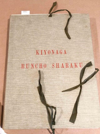 Item #45582 Kiyonga Buncho Sharaku. M. Vignier, M. Inada