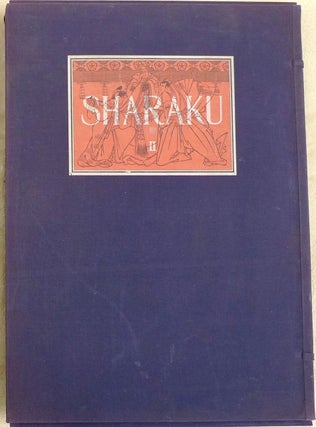 Item #45628 SHARAKU: A COMPLETE COLLECTION VOLUME 2 REPRODUCTION BY THE ADACHI INSTITUTE OF...