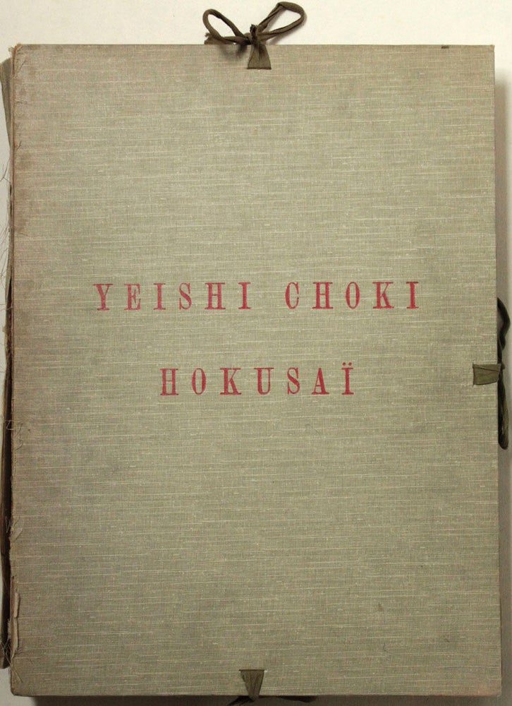 Item #45637 Yeishi Choki Hokusai Estampes Japonaises. M. Vignier, Jean Lebel, M. Inada.