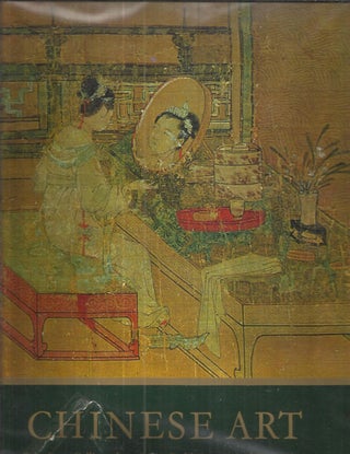 Item #45657 Chinese Art: Painting, Calligraphy, Stone Rubbing, Wood Engraving. Roger Goepper...