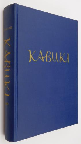 Item #45803 Kabuki: The Popular Stage of Japan. Zoe Kincaid.