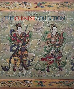 Item #45909 San Diego Museum of Art: Selections from the Collection of Chinese Art. Yu Sung