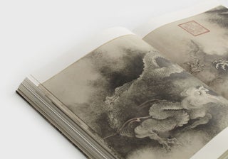 龙之国的传说:波士顿美术博物馆藏唐宋元书画Tales from the Land of Dragons: Chinese Painting and Calligraphy from the Tang, Song, and Yuan Dynasties in the Collection of the Museum of Fine Arts, Boston