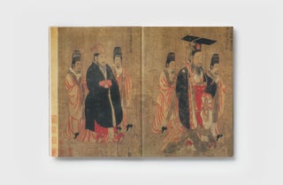 龙之国的传说:波士顿美术博物馆藏唐宋元书画Tales from the Land of Dragons: Chinese Painting and Calligraphy from the Tang, Song, and Yuan Dynasties in the Collection of the Museum of Fine Arts, Boston
