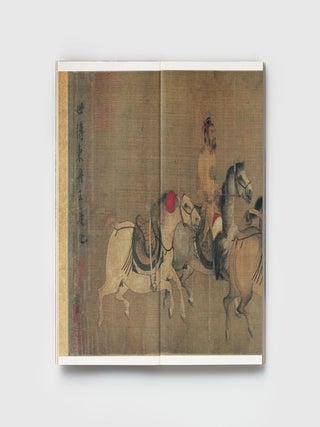 龙之国的传说：波士顿美术博物馆藏唐宋元书画Tales from the Land of Dragons: Chinese Painting and Calligraphy from the Tang, Song, and Yuan Dynasties in the Collection of the Museum of Fine Arts, Boston