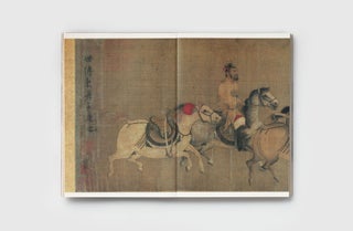 龙之国的传说:波士顿美术博物馆藏唐宋元书画Tales from the Land of Dragons: Chinese Painting and Calligraphy from the Tang, Song, and Yuan Dynasties in the Collection of the Museum of Fine Arts, Boston