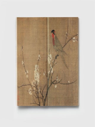 龙之国的传说：波士顿美术博物馆藏唐宋元书画Tales from the Land of Dragons: Chinese Painting and Calligraphy from the Tang, Song, and Yuan Dynasties in the Collection of the Museum of Fine Arts, Boston