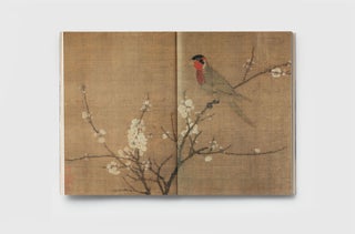 龙之国的传说:波士顿美术博物馆藏唐宋元书画Tales from the Land of Dragons: Chinese Painting and Calligraphy from the Tang, Song, and Yuan Dynasties in the Collection of the Museum of Fine Arts, Boston