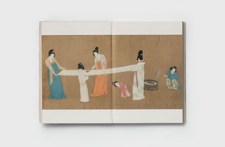 龙之国的传说:波士顿美术博物馆藏唐宋元书画Tales from the Land of Dragons: Chinese Painting and Calligraphy from the Tang, Song, and Yuan Dynasties in the Collection of the Museum of Fine Arts, Boston