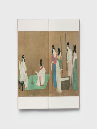 龙之国的传说：波士顿美术博物馆藏唐宋元书画Tales from the Land of Dragons: Chinese Painting and Calligraphy from the Tang, Song, and Yuan Dynasties in the Collection of the Museum of Fine Arts, Boston