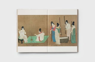 龙之国的传说:波士顿美术博物馆藏唐宋元书画Tales from the Land of Dragons: Chinese Painting and Calligraphy from the Tang, Song, and Yuan Dynasties in the Collection of the Museum of Fine Arts, Boston