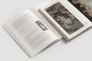 龙之国的传说:波士顿美术博物馆藏唐宋元书画Tales from the Land of Dragons: Chinese Painting and Calligraphy from the Tang, Song, and Yuan Dynasties in the Collection of the Museum of Fine Arts, Boston
